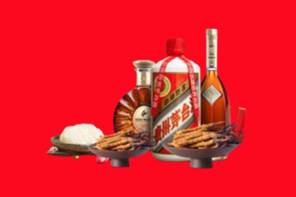 宁波慈溪烟酒回收礼品